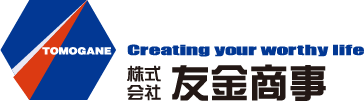 株式会社 友金商事